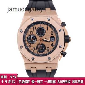 Ap Swiss Relógios de pulso de luxo Royal Oak 26470OR Relógio masculino 18k ouro rosa automático mecânico suíço famoso relógio esportivo de luxo conjunto completo de diâmetros 42 mm ORDF