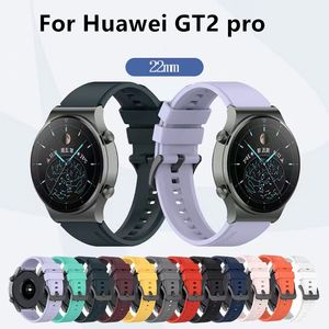 Huawei GT2Pro 스트랩 22mm 스마트 시계 스텝 스타일 블랙 버클 20mm 실리콘 버클에 적합합니다.