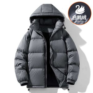 冬の新しいメンズ韓国版ソリッドカラーフード付き50ホワイトグース冷たい抵抗性と暖かい車のロゴダウンファッションカップルコート