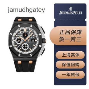 Ap Швейцарские роскошные наручные часы Epic Royal Oak Offshore Series Мужские часы Диаметр 42 мм Прецизионная сталь Мужские часы из розового золота 18 карат Часы для отдыха ESM8