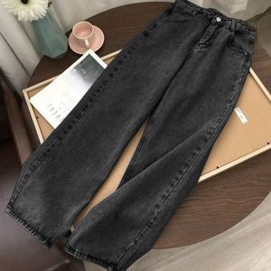 Women's Jeans Harajuku fashion y2k jeans women's street clothes casual bag straight high waist mother denim oversized 90s Iamty mother jeans 230407