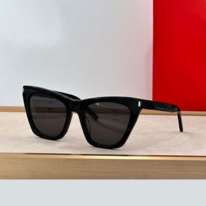 large frame glasses designer sunglasses womans sunglasses high end Womens Boutique Classic style cat eye sunglasses outfit essential uv400 eyewear lunette luxe