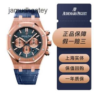 Relógios de pulso de luxo Ap Swiss Epic Royal Ap Oak Series 26331or mostrador azul 18k ouro rosa material data exibição função de tempo relógio mecânico automático masculino 17 Ye HNYZ