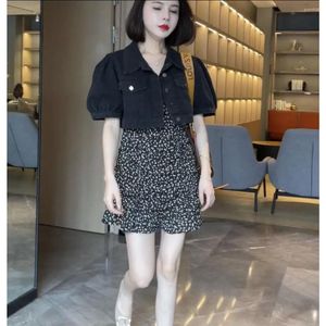 Work Dresses Sweet Spicy Style Small 2023 Thin Section Retro Denim Short Jacket Shredded Suspenders Skirt Two-piece Suit Female Tide