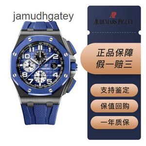 Ap Swiss Relógios de pulso de luxo Royal Oak Offshore Series 26405CE Relógio masculino Smoky Blue Dial Data Timing 44mm Conjunto de relógio mecânico automático 2020 Cartão de crédito OT33