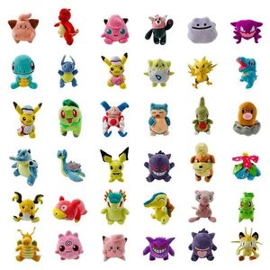 20-25cm cute monster plush toy children's game Playmate room decoration doll machine prizes