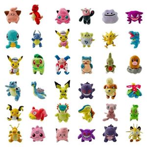 20-25 cm Śliczne Monster Plush Toy Children's Game Playmate Playmate Room Dekoracja Dekoracja Dollowe Nagrody