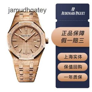 AP Swiss Luxury Wrist Watches Royal AP Oak Series 67653or Hammer Gold Craftが一般的にFrost Gold More Brilliang Quartz Womens Watch正確なタイミング2020 C 9GSO