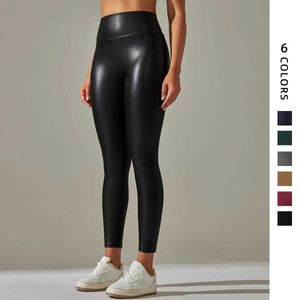 Aktive Hosen Womens Künstliche lange Beine Taille Push ups pu Lederhose Elastizität GLASTIGE GLASTE ERFORDERTE HIP YOGA PANTSL2405