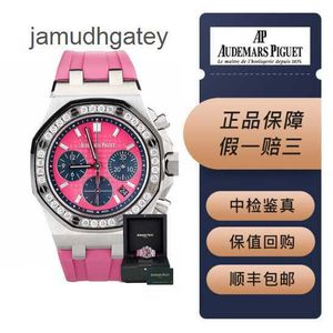 Ap Swiss Relógios de pulso de luxo 26231ST Royal Oak Offshore Máquinas automáticas feminino mostrador rosa 37 mm com cartão de segurança BKLT