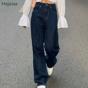 Kvinnors jeans kvinnors vintage mode fasta marinblå breda ben full längd eleganta gatukläder hög midja koreansk parti kvinnors senaste 230407