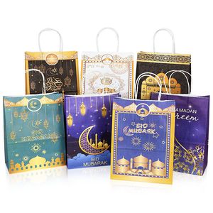 Present Wrap 6pcs Eid Mubarak Kraft Paper Bags Muslim Islamic Festival Party Cookie Candy Packaging Box Ramadan Kareem Favors Supplies 230406