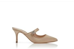 Sandaler Champagne Satin Mary Jane Muller Shoes Fashion Women's Shoes Cool