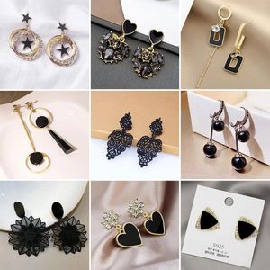 Stud Earrings Black Texture Geometric Temperament Fashion Heart Luxury Rhinestone Women Street Style Party Jewlery Gift