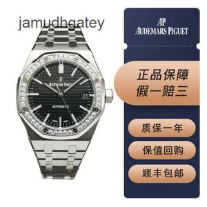 AP Swiss Luxury Watches Watchs Royal Oak Series Precision Steel Original Drill 37 мм.