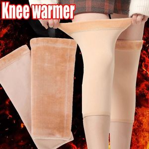 女性の靴下1ペア冬の温かい膝パッド男性のための老人のためのコールドレッグ関節炎膝パッドサポートファーランニングプロテクター