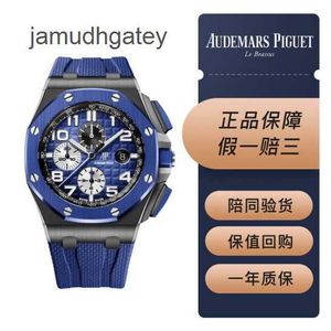 AP SWISS LUXURY WRIST WATCHES EPIC ROYAL OAK OFFSHOREシリーズ26405