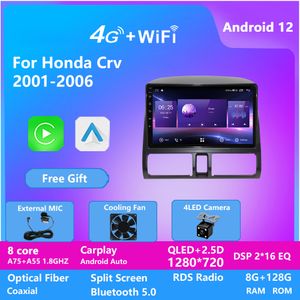 CAR CENTRAL MULTIMEDIA VIDEO Android Automotive MP5 2 DIN för Honda CRV 2001-2006 Stereo GPS Navigation WiFi CarPlay DSP BT