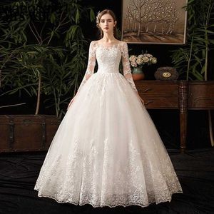 Party Dresses 2023 Full Seve Lace Wedding Dresses New Luxury Muslim Ball Gown Wedding Dress Custom Made Vestido de Noiva 0408H23