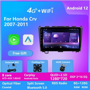 Honda CRV 2007-2011 için 10 inç 2.5D Android Araba Video Multimedya Oyuncu GPS DSP Carplay ile Otomatik Radyo Stereo Gezinme