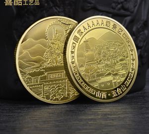 Artes e artesanato Moedas de ouro e prata de pontos cênicos em Mount Wutai, Shanxi