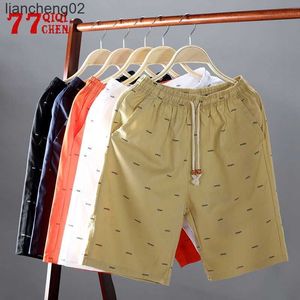 Herren Shorts Herren Shorts Lässige Herren Sport Knielange Shorts Kordelzug Atmungsaktive Shorts Koreanische Mode Baseballhose für Herren Bermudas W0408