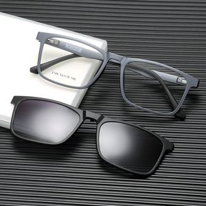 Sonnenbrillenrahmen YIMARUILI Mode Ultraleichte Magnetische Sonnenbrille Hohe Qualität TR90 Quadratischer Retro Optischer Brillenrahmen Herren 2146 230408