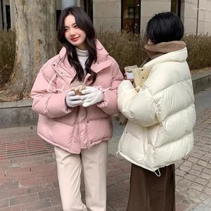 Women's Trench Coats Down Jacket Women 2023 Short Parkas Korean Version Lightweight Cotton Padded Clothes Casual Loose Fashion Bread K588