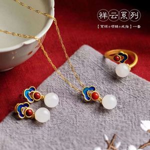 Chinese Niche Temperament High-end Sense Auspicious Cloud Necklace Pendant+earrings+ring Three Piece Set of Ancient Style New