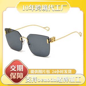 Luxury designer summer sunglasses frameless fashion net red large frame metal