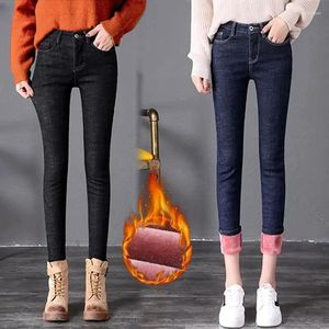 Jeans femininos mulheres meados de cintura outono adicionar veludo magro vaqueros mujer moda coreana magro grosso lã denim calças inverno azul quente