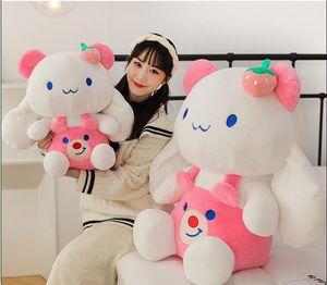 Sanrio's New Transformation into a Jade Gui Dog Plush Toy Strawberry Bear Doll Grab Machine Small Doll Large Doll Wholesale