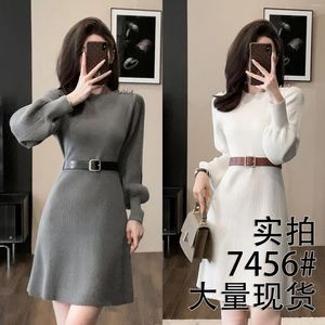 Casual Dresses French Style Temperament High-klass Autumn Round Neck Sleeve Women's Solid Color Slim Fit Slimning All-Matching Dress