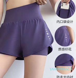 Women Yoga Professional Sports Shorts Running Short Quick Dry Exercise Workout Training Shorts