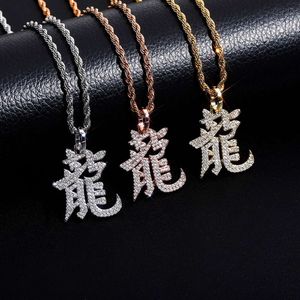 Finkvalitet kinesisk traditionell stil drake charm hänge halsband full kubik zirkon ädelsten isad ut cz sten hip hop personaliserad mens 18k guld rappar smycken