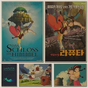 Duvar çıkartmaları Klasik Animasyon Karikatür Laputa: Castle In the Sky Miyazaki Hayao Retro Poster Home Bar Çocuk Odası İçin Vintage Dekor