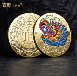 Arts and Crafts Commemorative coin of the dragon head and the twelve Chinese zodiac signs