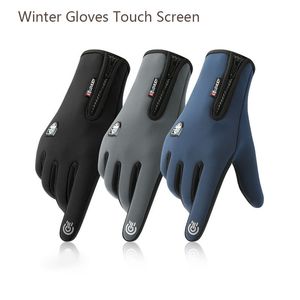 Winter Gloves Touch Screen Winter Cycling Gloves Men Women Water Resistant Windproof Warm Anti-Slip for Running, Biking, Workout
