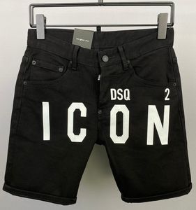 DSQ2 Herren Designer Sommer Skinny Ripped Cool Guy Causal Hole Denim Dsq Jeans Schwarz verwaschene kurze Hose 9858china