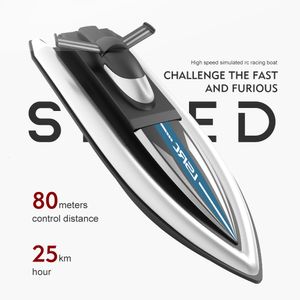 Электрические лодки RC Highspeed Racing Boat Водонепроницаемая модель зарядки электрическое радиосильмот дистанционное управление быстрого управления лодкой лодка 230407