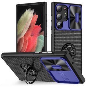 Kameraskyddsfodral för Samsung Galaxy S23 S22 S21 FE A23 A13 A53 A33 A12 Ultra Plus 4G 5G Armor Lingzhi Phone Case Cover