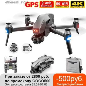 Drony 2023 M1 Pro 2 dron 4K HD Mechaniczna 2-osiowa kamera gimbalowa 5G system GPS WIFI obsługuje drony karty TF odległość 1,6 km Q231108