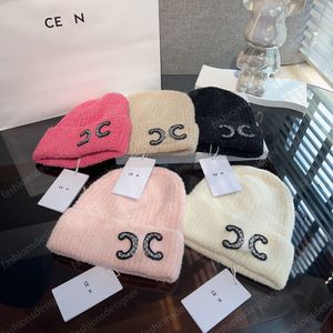 Beanies Designer Beanie Beanie Hat Arc de Triomphe Yün Örme Şapka 23 Renkler Sonbahar ve Kış Günlük Şapka Mektuplar Tasarımcı Beanie