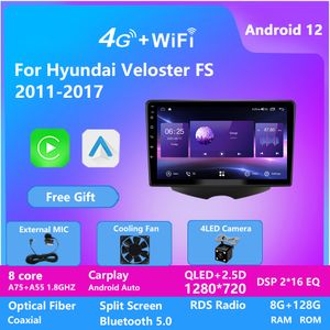 2DIN 비디오 Android 12 CAR 라디오 멀티미디어 비디오 플레이어 탐색 현대 Veloster 2011-2015 GPS RDS 4G LTE