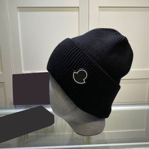 Beanie/Skull Caps Fashionable luxury brimless beanie designer knitted hat autumn wool hat letter jacquard unisex cashmere letter casual skull hat Factory Shop