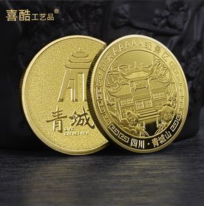 예술 및 공예품 Qingcheng Mountain Gold Silver Coin National 5A 관광 명소의 기념
