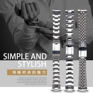Substitute Precision Suitable for Watches Solid Strap with Curved Interface Stainless Steel Watch Chain