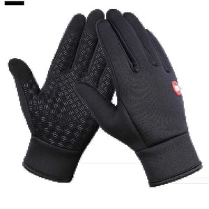 Five Fingers Gloves Winter Sport Cycling Gloves Touchscreen Warm Windproof Waterproof Skiing Climb Non-slip Gloves Bicycle Motorbike Glove Women MenL231108