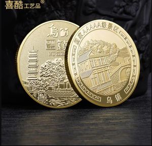 Artes e artesanato Zhejiang Wuzhen Fish and Rice Hometown Gold e Silver Coin National 5A Medalha de comemorativa da área cênica de área especial 5A