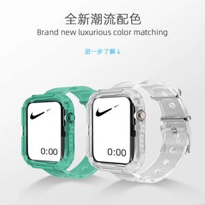Adequado para appwatch glacier sports nova capa protetora relógio integrado iwatch pulseira de pulso respirável